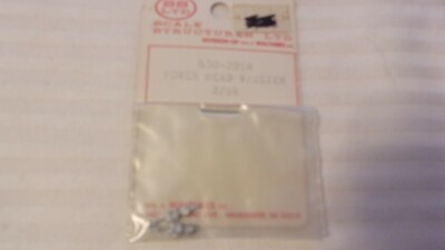 HO Scale Power Head With Meter White Metal #2018 Scale Structures Ltd BNOS