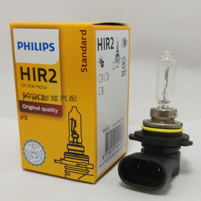 Philips 9012 HIR2 12V55W PX22d Car Headlight High Performance Lamp GS350 BOSS302