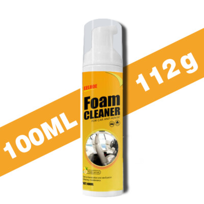 HOT Multi-functional Foam Cleaner Cleaning Spray Powerful Stain Removal Kit100ML