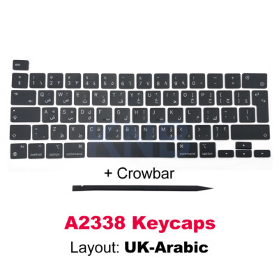 New Arabic Keycaps For Macbook Pro Retina 13'' M1 A2338 Key Cap Keyboard 2020
