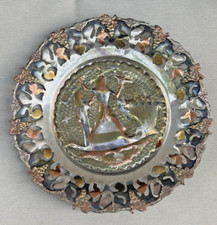 Vintage Tri-Metal Antique Finish Egyptian Decorative Wall Hanging 9.5” Plate G2