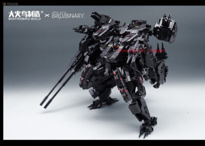 Big Firebird Build Bird Binary Smokey Tiger 15cm Action Figure New Toy In Stock