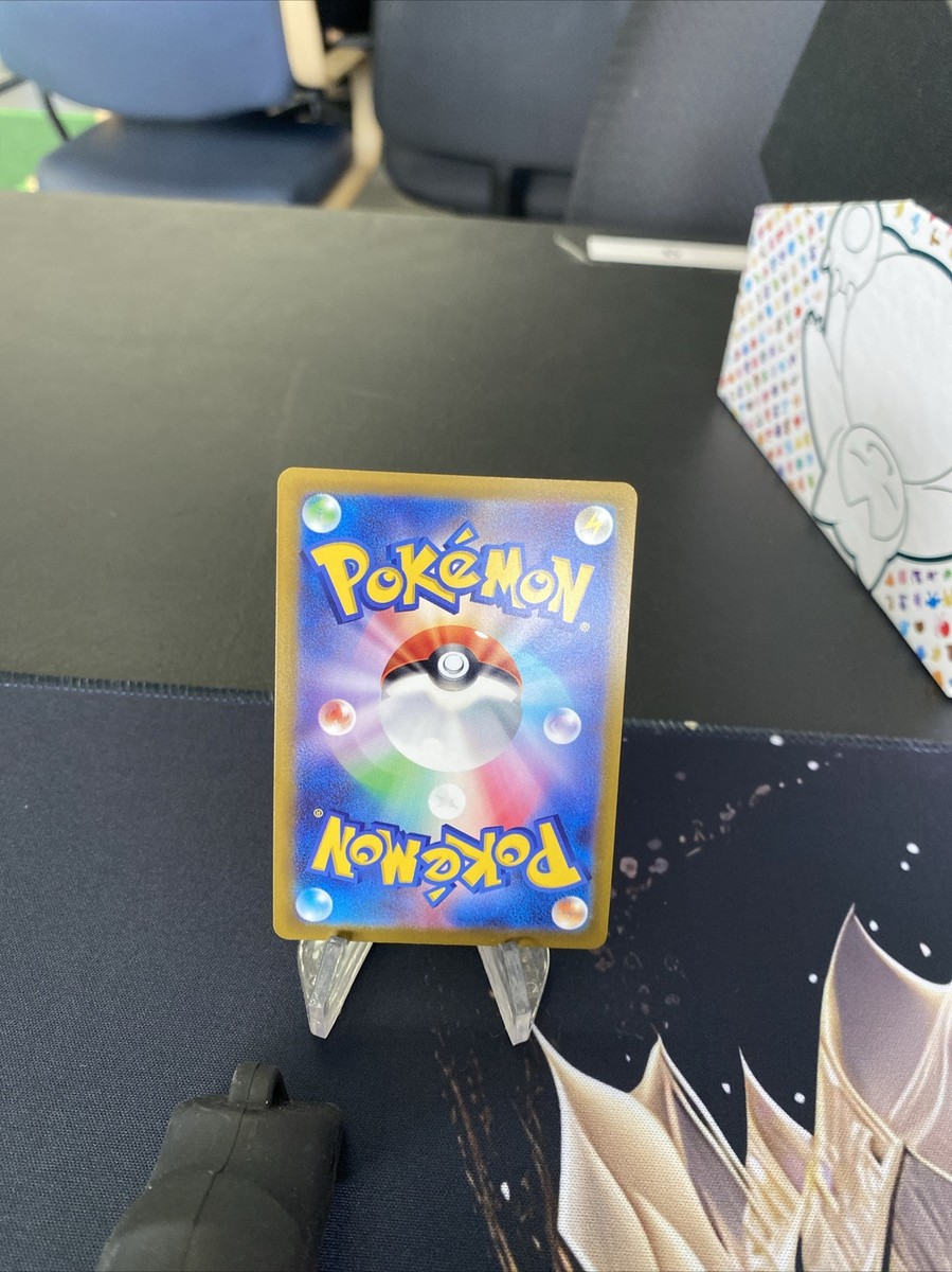 smart　039、069 Florges 039/069 S6a Eevee Heroes HOLO Rare Pokemon Card