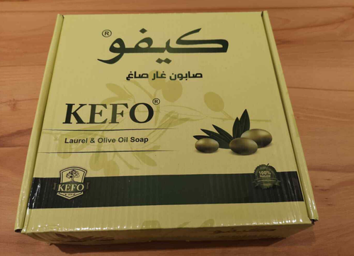 5 BAR KEFO Natürliches Lorbeer & Olivenöl Handgemachte Ghar Seife 200g ⭐SCHNE... - Bild 4 von 8
