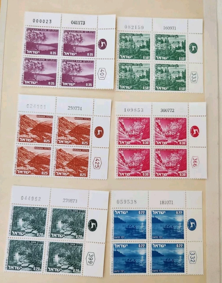 Israel Stamps Scott 461-474+ Landscapes 22 total plate blocks MNH - Image 3 of 4
