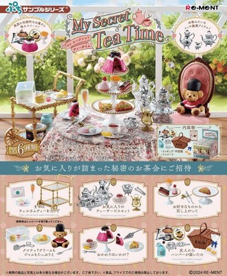 Re-MENT Petit Sample: My Secret Tea Time Blind Box FULL CASE