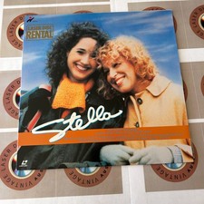 Stella " Rental Disc " PILR-7053