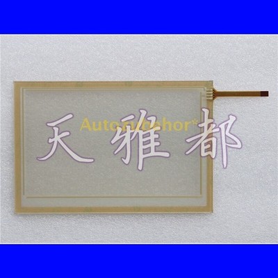 Touch Screen Glass Brand New For KEBA 7'' KDT-4908 *cm