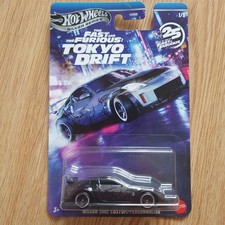 Hot Wheels Silver Series DK's Nissan 350Z Custom Fast & Furious Tokyo Drift New