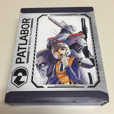 Patlabor Complete Collection Blu-Ray Complete Series Blu-Ray