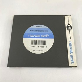 Devil Crash PC Engine Hu Card Software Japan Region