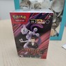Pokemon Scarlet & Violet Destined Rivals Build and Battle Box New Sealed💥💥