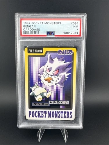 Gengar PSA 7