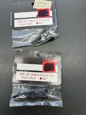 KYOSHO OPTIMA OT-17 FRONT SHAFT  / VINTAGE RC CAR / KYOSHO RC OPTIMA / RC KYOSHO