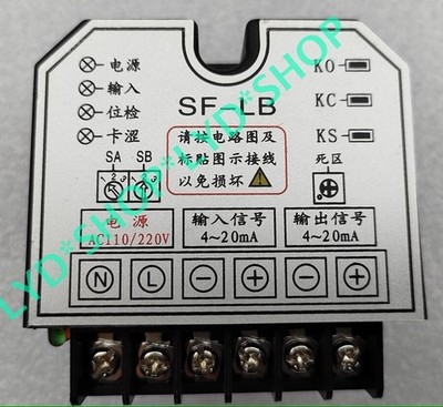 SF-LB Intelligent Controller Electric Valve Positioner Module SF LB #hj