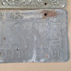 Pair of Duplicate 1970 1972 Minnesota 10,000 Lakes License Plates Y5275 Z2168 — photo 10