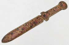 INDIAN KASHMIR PAPIER MACHE LACQUER LETTER OPENER / PAGE TURNER 19TH CENTURY