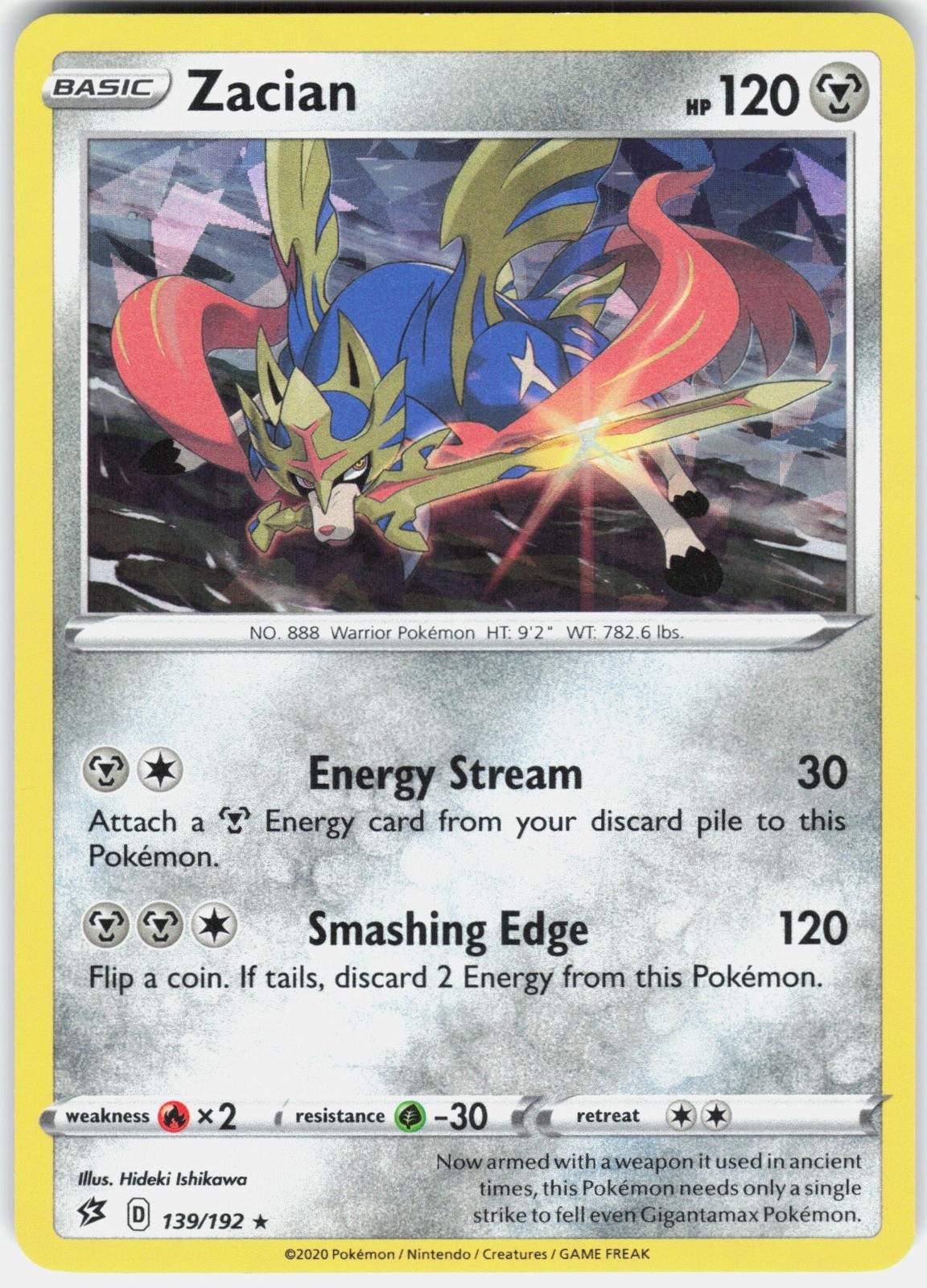 Zacian - (Cracked Ice Holo) Holo Rare Deck Exclusives 139/192 NM