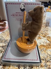 1984 Steiff Roly Poly Circus Bear Margarete Museum Collection Box Teddy Bear