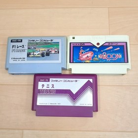 Nintendo Famicom Japanese Console boxed with 6 games 1983 CIB *US DUTY PAID