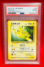 Pikachu [Toyota] #25 Prices | Pokemon Japanese Promo | Pokemon Cards