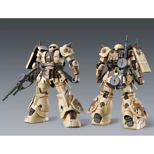 Premium Bandai HG 1/144 MS-06GD ZAKU HIGH MOBILITY SURFACE TYPE (DANA) Model Kit - Picture 3 of 10
