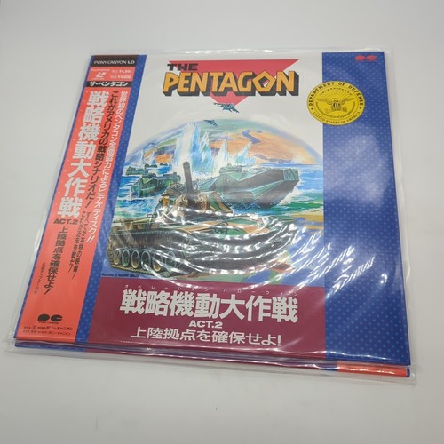 The Pentagon: Acts 1-3 Set (1989) Laserdisc PCLP-00036~39 JAPAN Import - Picture 4 of 7