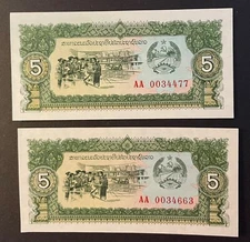 2 Lao 5 Kip Uncirculated Banknote Foreign Currency
