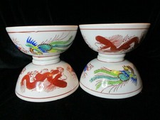 MATSUBARA CHINESE 4 BOWLS DRAGONS PHOENIX GREEK KEY 6 1/8" WIDE 2 7/8" TALL