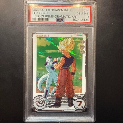 SBDH ugm8-014 da孫悟空 psa10 Dragon Ball Heroes UGM8-014 DA Son Goku PSA10 | eBay