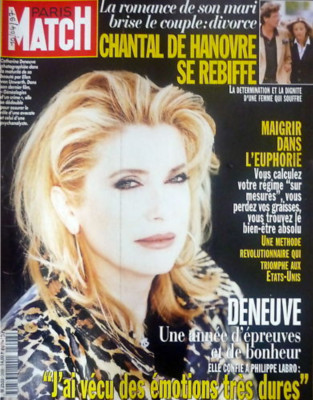 Paris Spiel Nr. 2498 - Catherine Deneuve / Johnny Hallyday in Saint-Barth 