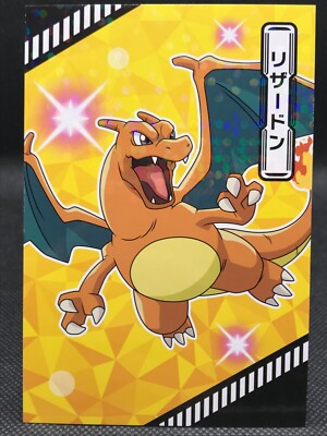 big charizard pokemon card Amazon.com: Pokemon Cards TCG: Charizard EX Box Fire Blast Card Game,  Multicolor : Toys & Games main image 1
