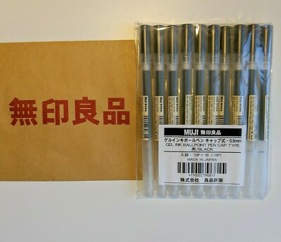 10 Pack Muji Pens Pen Japan Gel Ink Click Cap Black Blue