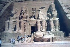 ANCIENT EGYPTIAN ART Found SLIDE Photo EGYPT 35mmTransparency T 41 LA 93 G