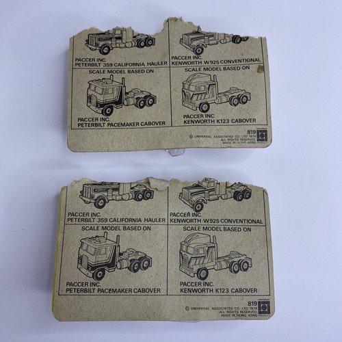 1977 1978 1979 UNIVERSAL ASSOCIATED DIECAST TRUCKS JEEP BRONCO SEMI - CUT CARDS - Picture 5 of 12