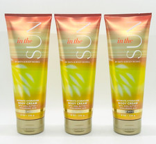 3-Pack Bath Body Works IN THE SUN Ultimate Hydration Body Cream 8 oz
