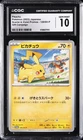 2023 POKEMON SCARLET & VIOLET PROMOS #120/SV-P PIKACHU CGC 10 GEM MINT
