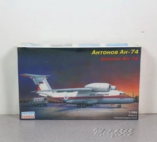 Eastern Express Russia Transport AN-74 "VERY RARE" Scale 1/288