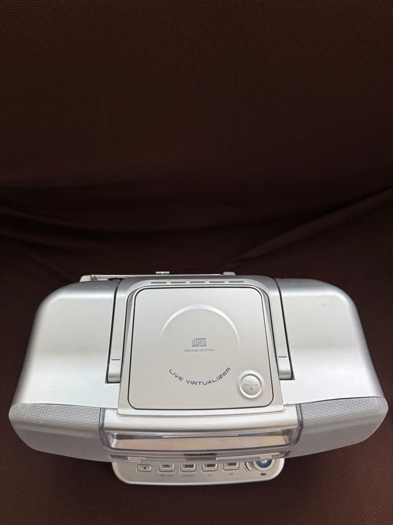 Panasonic RX-MDX81 Portable CD MD Cassette Radio Boombox Audio
