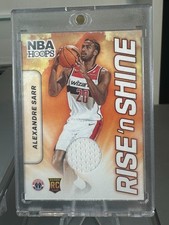 Alexandre Sarr RC - 2024-25 NBA Hoops Rise'nShine Patch #RSM-ASW
