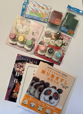 LOT of Japanese Lunch Box Accessories, Seaweed  Punches, Books 