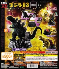 Capsule toy Godzilla HG D Godzilla 03 Figure all 4 sets Full set