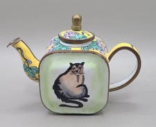 Vtg Kelvin Chen Style Mini Enamel Cat Lidded ...