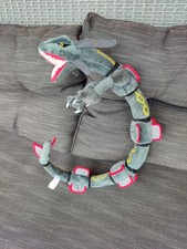 Peluche Pokemon Shiny Rayquaza 