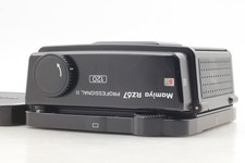 [Presque comme neuf] Support arrière de film Mamiya RZ67 PRO II 120...