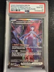 Team Rocket's Mewtwo ex Sv10 Destined Rivals SIR Holo English PSA 10 231/182