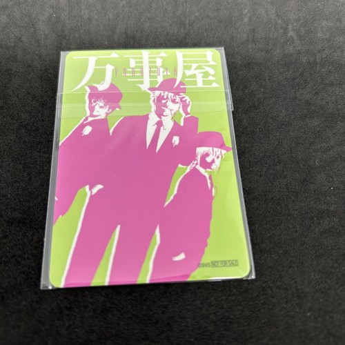 Gintama Gintoki Sakata Yorozuya ungeöffnete Karte Jump Shop Valentinstag Messe Promo - Bild 4 von 24