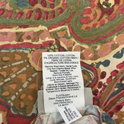 POTTERY BARN ROSALIE PAISLEY Full Queen Bettbezug warm rot gold grün Boho - Bild 6 von 9