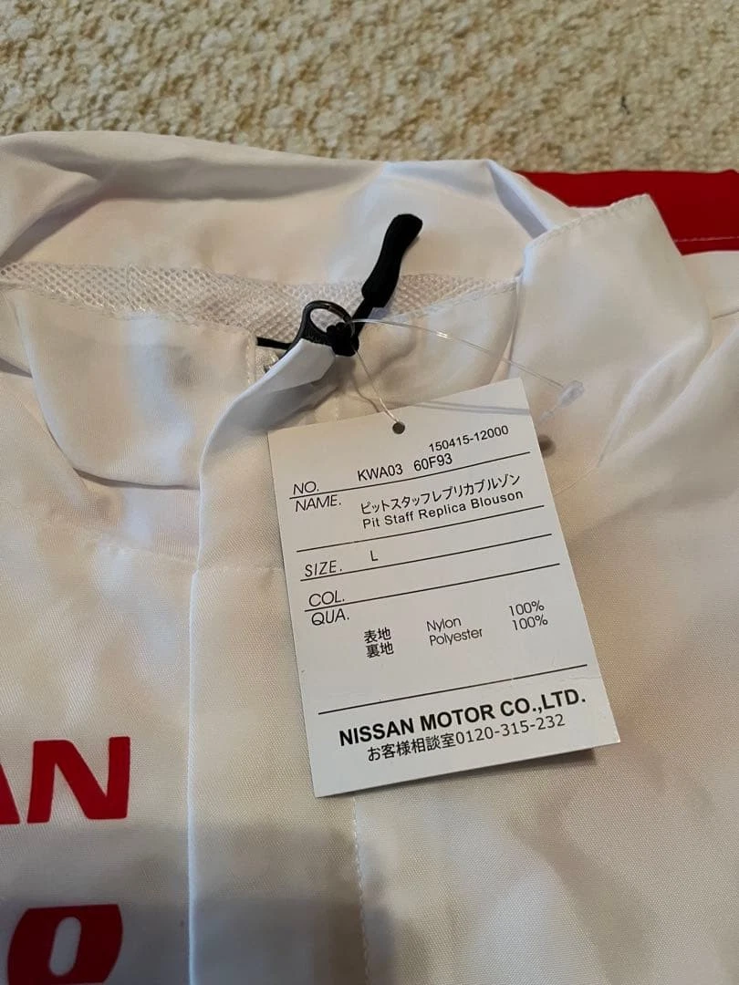 Nissan Nismo Motul Autech Pit Staff Replica Jacket L White Red Black image 6
