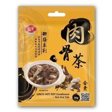 Linco Hot Pot Condiment - Bak Kut Teh 50g肉骨茶御膳火鍋